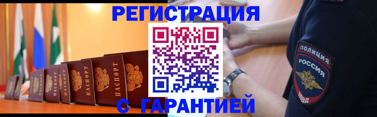 форма 3 в Борисоглебске